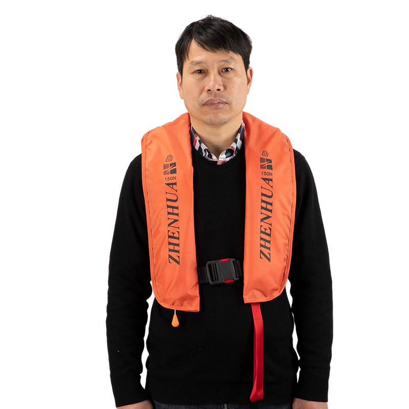 Pullover Style Inflatable Kar Jiyan Jacket